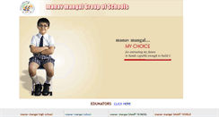 Desktop Screenshot of manavmangalschool.com